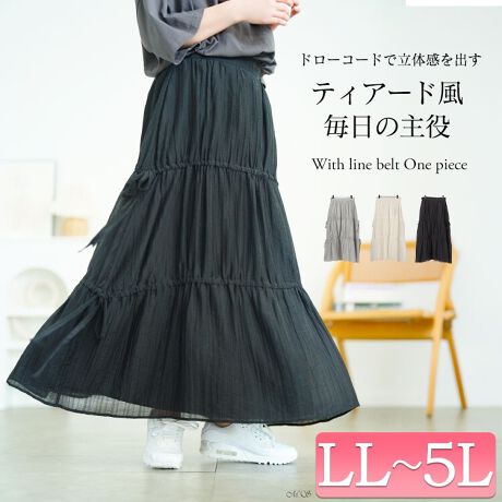 [^:TANA-651012]TCh2ĩh[R[hteBA[hXJ[głBi邱ƂŃVGbg𒲐\ŁA{тɂĉANZgɂȂ܂BSdl̃EGXgŁAtBbgƒSn̗ǂ𗼗BeBA[hfUCRȃ{[VGbǧ^Jo[܂BGߊꂽy₩ȑfނ͂ƂSnŒԂ̒płXgXt[BJWAȓ킩ʂȃV[܂Ŋ􂷂閜\XJ[g͂߂̂ił