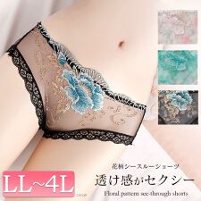 ゴールドジャパン(GOLDJAPAN)の【大きいサイズ】 花柄切替えシースルーショーツ 大きいサイズ レディース インナー 下着 ショーツ