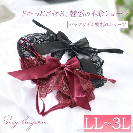 [^:GOLDY-1691]_ȌҊfUC̃ZNV[V[cłBȂ̖͂oFۃACeŔނ𗸂ɁEEE둤ɂ͑傫ȃ{tĂA둤hLƂႤZNV[łȂtF~jȈۂ̃ZNV[WF[łBނɊ΂ACeƂāA}l̃JMƂȂ邱̃V[cBߕtt[̐SnɂZNV[ȃpeBłB