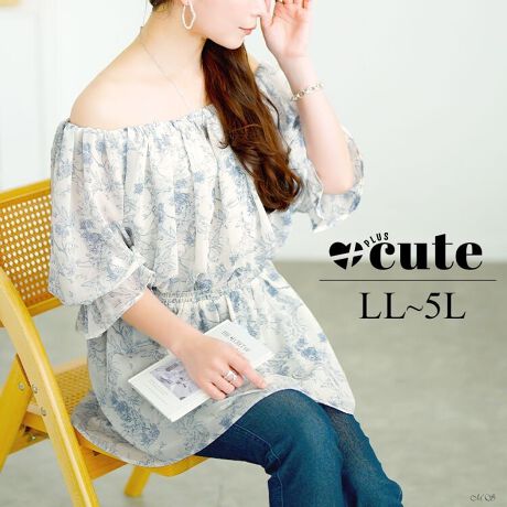 [^:TANI-36857LL]_炩ԕƓ̂yvuEXłB炵D낳肰ȂoĂVGbǵBlbNCɂ͐Lk̂SfUCBItV_[ƂĂ̂ŁACV[ɍ킹ĎRɃX^COy߂܂BrDݍތܕ̃LfB[X[u؂₩vXB̌^CɂfUCŁAMĒpł܂Bf[g⏗qɂ҂ÃuEX[h[uɉĂ݂܂񂩁H