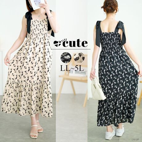 [^:TANI-36849LL]炵炵˔V[Os[XłBR͑߂̃{RɂȂĂAÂAbvBgbvX̓V[OɂȂĂAĝɗDtBbgĎRɑ̌^Jo[B܂A}[ChVGbgŃEGXgCȂǂA֌ăGKgɍLtH͓IBw⍘̃CĂȂAr𒷂ʂ҂ł̂|CgBX^CŜ̃oX𐮂ɂ߂łBVbNȉԕŜɂĂAlɎACeƂȂĂ܂Bf[g₨oȂǁÃX^COɓʂȍʂ邱ƊԈႢȂłB