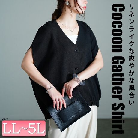 [^:SW-0760]ۂ݂ттVGbgŁA_炩ȕ͋CZRN[MU[VcBOJ\ȃ{^tAHDƂĂ􂵁AWȒȂɂ҂BVv璅Ȃ₷AnTȂ炵YvXACeBRN[CNȃVGbgŁAӂƑ̂ݍ݁AJ[uX[uŌA̘rJo[AVJbg̑œ̘r茩܂B芴̂VlbNł肳AZ߂A߂Ȃ䊴ŏdȂ炸AqbvCJo[B