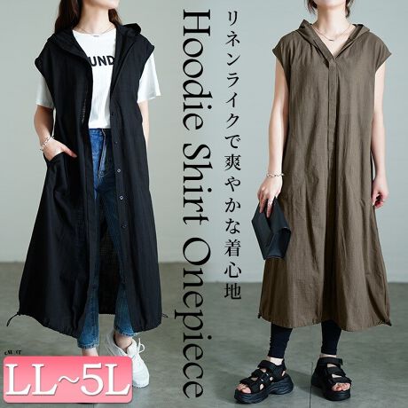 [^:SW-0748]m[X[ũVcs[XɃt[hd˂s[X́AWƂĂAs[XƂĂ􂷂閜\ACeBVvȃfUCAR[fI΂vX₷̂|CgB̃hXgi΁Ao[VGbgłӂ菗炵ۂo܂B傫ȃt[hŏʂ𔭊AƂƂƂVGbgő̌^Jo[ɁB񂪌䊴ŁAƂAt`̃X[ul̘̓rɂ҂B䗃dẴ{^Ōڂ肳Ă܂B