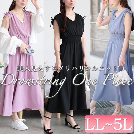 [^:FEM-570]ؚ錨hXgňێ݁hXgV_[V[Os[X̓ołBnCEGXgʒũV[O؂ւfUCŎRƂтCNLтV[OSȂ̂ł܂肪yȂ̂|Cgł؂ւ͂ӂƍLtAVGbgŏ炵GKgɑ̌^Jo[Ă܂炵{R[f̃ANZgɂȂ錨hXǵAƕ߂ƃMU[̃CڂؚʔQł̓̋C⃌C[hɍ킹ĊȒPɈۃ`FWłႢ܂