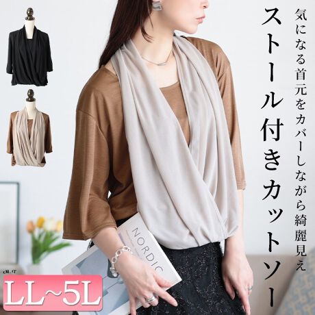 [^:U2-0107]VA[ّ̂fރXg[d˂ꂽfUCŁAꖇŏiYX^COvI[o[BVvȃJbg\[ɃtFCNXg[d˂邱ƂŁÅVGbgɁBJWAɂY߂ɂ}b`AIɂItɂޑlȃACeB̊̂Xg[ؚʂ𔭊AƂSnŃXgXt[BXg[̓Jbg\[ƈ̌^ŋݑ̃{^ŃYh~AJo[܂BXbg̃X[uł茩A{gɍ킹₷䊴ŃR[f₷̂