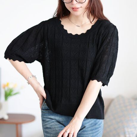 [^:SUM-0002]n[gA҂݃T}[jbgvI[o[Bn[g͗l̓҂݂R[f̉ANZgɁXJbvdĂ̎񌳁̈ꖇŒfgbvXłBRpNgȏ䊴Ń{gXI΂R[f₷A{̃ChpcƂQITƂG̃T}[jbgɓ҂݂ŗp܂BLLg 53cm  35cm g 53.5cm  53cm A[z[ 24cm  29cm  23cm  16.5cm3Lg 54cm  36.5cm g 56.5cm  56cm A[z[ 25cm  30cm  24.5cm  17.5cm4Lg 55cm  39.5cm g 60cm  59cm A[z[ 26cm  31cm  26cm  18.5cm5Lg 56cm  41.5cm g 63cm  62cm A[z[ 27cm  32cm  27cm  19.5cm