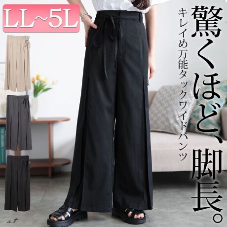 [^:TANA-651015]XbƋrA@̃^bNChpcBz{nCEGXgŐX^CAbvIEGXg͌SȂ̂Ōڂ͂ƁA͊yXȐSnłBXgƗLCȃXg[gChVGbgłƋr̃CE킸AZ^[^bNŏcCro܂BTƔG̗ǂñLCߎBI[V[YpłAIItɊ􂵂Ă܂BLL 103cm ҏ 33cm ҉ 70cm EGXg 83-92.7cm qbv 118cm 킽 72.6cm  62cm xg 4.5cm3L 104cm ҏ 34cm ҉ 70cm EGXg 89-98.7cm qbv 124cm 킽 74.6cm  64cm xg 4.5cm4L 105cm ҏ 35cm ҉ 70cm EGXg 95-104.7cm qbv 130cm 킽 76.6cm  66cm xg 4.5cm5L 106cm ҏ 36cm ҉ 70cm EGXg 101-110.7cm qbv 136cm 킽 78.6cm  68cm xg 4.5cm