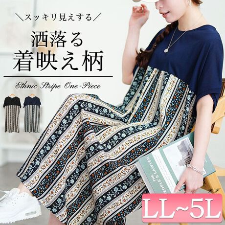 [^:CAST-5554042]V[Y[h܂鏬ԕ؂ւs[X̓oł߂̋؂ւŋr&X^CAbv邱VGbgG߂ɑ劈􂷂郍Õs[X́Aۂ肳̋CɂȂqۂ肨E̘rEqbvErꖇ邾ł܂Ƒ̌^Jo[ĂDGȈꒅڂ䂭GXjbN̏ԃXgCv̐؂ւɌvXAJWAȃACeȂ[fޓƎ̂Ȃ₩ȗ܂B