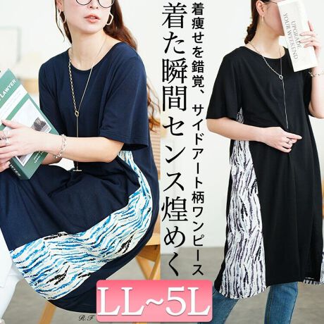 [^:CAST-5554041]o邱؂ւ̃A[gTCh؂ւs[Xoł΂߂ɐ؂ւ邱ƂŎoʂogXbL׌IG߂ɑ劈􂷂~fBÂ`Cs[X́Aۂ肳̋CɂȂqۂ肨E̘rEqbvErꖇ邾ł܂Ƒ̌^Jo[ĂDGȈꒅʃA[ĝ悤ȃjAX̂长؂ւɌvXAJWAȃACeȂ[fޓƎ̂Ȃ₩ȗ܂B