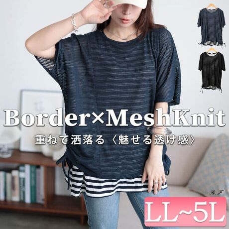 [^:CAST-5554038]PigłĒ܂킵͔Q҂݃h}jbg{[_[^Ngbv2_Zbg̓ołIƂ̂郉tȃTCY̌^Jo[ƂȂo܂TCh̃hXg~h}VGbgo}ĝ郌C[hX^Cy݂܂BhXg͍D݂̃VGbgɒ߂ł̂ŁAXJ[gɂpcɂ₷񂵗͔Q̃ZbgACełBAE^[LLg 60cm g(O/) 69/76cm  94cm  19.5cm  21.5cm  56cm3Lg 63cm g(O/) 70/77cm  97cm  20cm  21.5cm  59cm4Lg 66cm g(O/) 71/78cm  100cm  20.5cm  22.5cm  62cm5Lg 69cm g(O/) 72/79cm  103cm  21cm  22.5cm  65cmCi[LLg 50cm g 72cm  36cm  21.5cm  65cm3Lg 53cm g 73cm  37.5cm  21.5cm  68cm4Lg 56cm g 74cm  39cm  22.5cm  71cm5Lg 59cm g 75cm  40.5cm  22.5cm  74cm