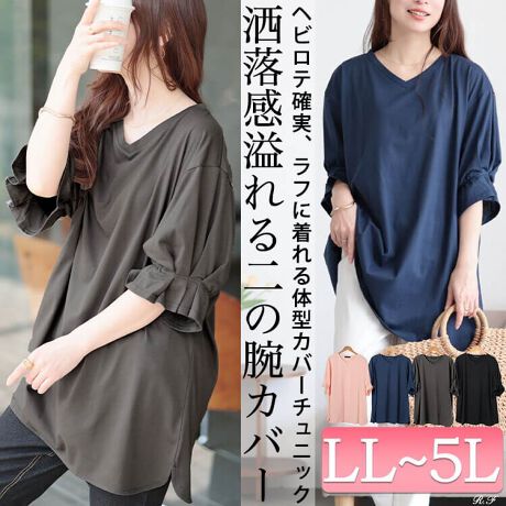 [^:BAI-0182]lD̂ۂ肳񒍖ځ`IՂ{[VlbNLfBX[u`jbN̓oł􌩂ڂ̉͂AƂ̂VGbgŃNV[ȒSnȂ̂IXX̃|CgłǂȃX^CɂރVvfUCŃR[fBl[gLAN[Ȉۂōאg̃pc킹AtApcƍ킹ăC[hyނ̂łˁIfC[JWA`ItBXJWA܂ŗlXȃV[ő劈ԈႢȂ̈ꒅł