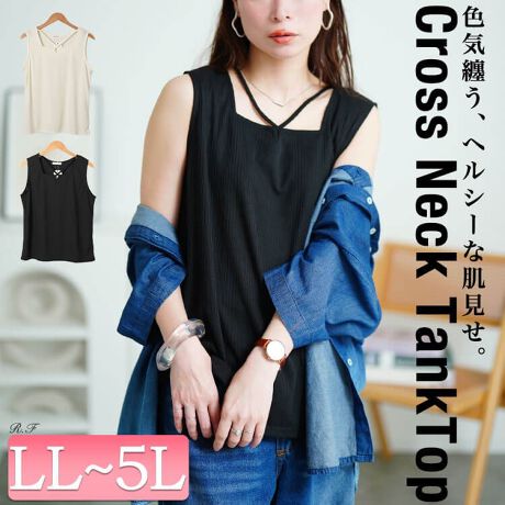 [^:CPDAI-659856]炵oz^[lbN_u^Ngbv̓ołCi[ƂĂ͂AP̂łʔN劈̃X^CbVȈꒅ܂肪XbLXNGAlbNɁAñXgbv񌳂ʂN[ȐFCo܂BȂۂ肳̑̂ɃtBbg钚xǂTCYŃXgXt[ȒSnȂ̂IXX|Cg