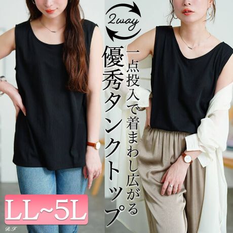 [^:CPDAI-659855]Ci[ƂĂ͂AP̂łʔN劈̃X^CbVȑO2way_u^Ngbv̓ołlC̃EhlbNƂ܂XbLVlbN2waydlȂ̂ŁAvӂ̒܂킵RXpŋACeIȂۂ肳̑̂ɃtBbg钚xǂTCYŃXgXt[ȒSnȂ̂IXX|Cgł