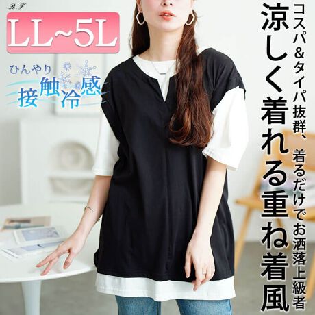 [^:CPDAI-659679]pbƈꖇ邾Ŏ蔲ɌȂȏd˒ڐG⊴tFCNxXgRbgvI[o[̓ołIlC̃xXgd˒̂悤Ȃ㋉҂̃C[hfUCI{fBCEȂ胉tȃTCYŉؚʂQłKB钷߂̒Ȃ̂łۂ肳񂪌hȃ^Cgȃ{gXCɂႢ܂Ђ₽ڐG⊴~100%nŁAzEʋCɗDꂵ芾ẑŏG߂Kɂp܂