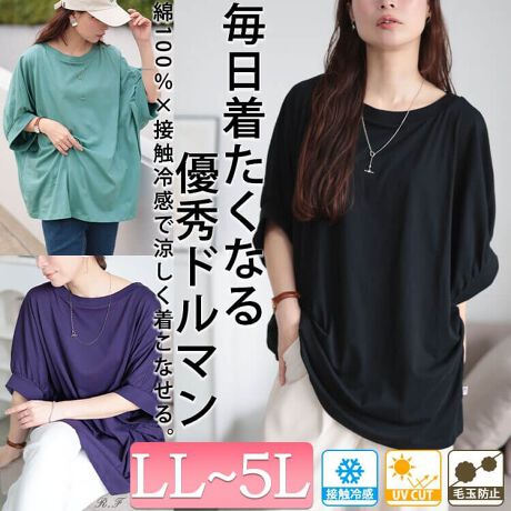 [^:CPDAI-659852]tɒȂĉؚAڐG⊴UVJbgRbgh}Jbg\[̓ołۂ肳ɑlC̃h}VGbgI胉tɒȂƂ̂gɁAqbvCB钷ߒŁACɂȂ镔ۂƂۂJo[L߂̑`邱ƂŉؚʂыʂɂȂɂЂ^b`̐ڐG⊴nUVJbg@\vX100%nŁAzEʋCɗDꂵ芾ẑŏG߂Kɂp܂