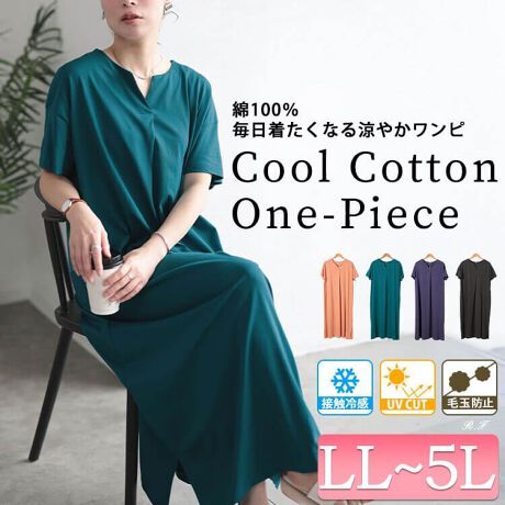 [^:CPDAI-659854]Tbƒ邾łɌAڐG⊴UVJbgRbgs[X̓oł̌^EȂTCYł`r܂ŋCɂȂ镔܂邲ƃJo[L肷ȂnTVGbg&^bNfUCŁAcCX^CAbvʔQIȂ̃ANZgɂȂ鋹^bNŁA傫߂̕łȂƂp܂ыʂɂȂɂЂ^b`̐ڐG⊴nUVJbg@\vX100%nŁAzEʋCɗDꂵ芾ẑŏG߂Kɂp܂