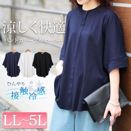 [^:MNCUT-152467]ЂohJ[vI[o[BTVcoŒăohJ[^bN̂ƌfBeB[Bĝ̃CjĂh}X[uŐgr܂ł܂ƃJo[ȂA܂ăXbLƃLCł܂I100̂ЂڐG⊴ngpAfɋCǂ߂Ă܂BG߂̂oɗꒅłB