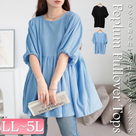 [^:MNCUT-152316]yvtAȃVGbgɁA{[̂ӂƂX[ufUCꂽVvȃvI[o[́A邾ŏ炵VGbgoĂꖇBǂ猩ĂLƂÂYvI[o[́AY߂ɂJWAɂ}b`܂B߂̃yv؂ւʒuŁA邾ŋrʂ𔭊AӂƍLtAȃCqbvݍ݁A{[X[uœ̘rJo[B㔼gۂƑ̌^Jo[ĂACeB񌳂̌둤ɂ̓p[̃{^tŒEyXB