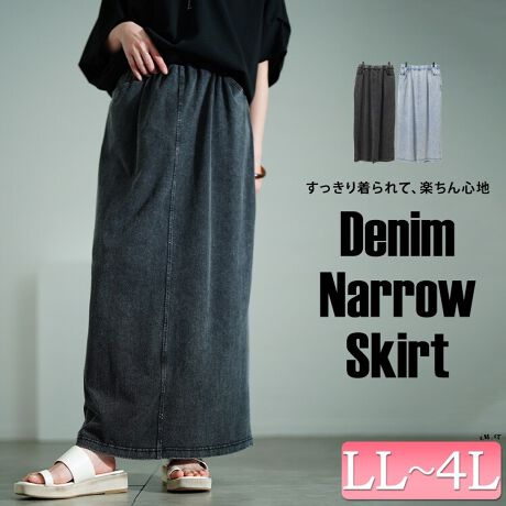 [^:SADA-6931]JWAX^CỎłfjnABe[W򂹊ŎdďグAłȂۂZi[XJ[gBVvR[fI΂AʔNy߂鐢킸ȂꖇBƂƗVGbgłƂۂZȂA悢芴ƁAEGXgSEGXghXgdlŁAyȐSn݂ɁB[߂̃obNXbg肾Ar΂Kœ₷̂|CgBJWA͖ܘ_̂ƁAY߃gbvXƂQB