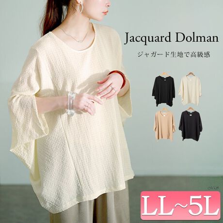 [^:MNCUT-152333]K̃VGbg̃h}gbvXłBg͂Ղ肠TCWOŁǍ^Jo[͂΂BB▭ȒŁASg̃oX܂BV{̂WK[hn̊𐶂ݏoAiō̂镵͋CvXB_炩ŔG̗ǂfނ́AԂ̒płKBpcXJ[gǂȃ{gXƂQŁAꂩ̋G߂Ɋ􂷂閜\ACełB