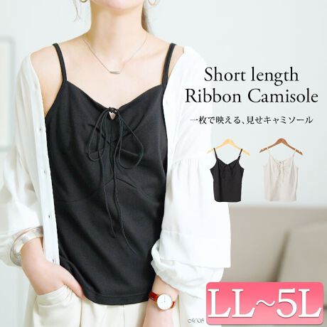 [^:GOLDY-1678]ȒPɃC[hR[fy߂郊{Rt̃L~\[łBVvȃJ[fUCɃ{ƃ^bNꂽȈꖇBCɓ̃gbvX̃Ci[ƂāAPiƂĂgႢ܂B̊̂鋹̃^bNfUCRȃ{[o܂BȔz̔G̗ǂnŁAGߖ킸ĝ|CgB1邾ŃR[f̕LADGȈꖇłB