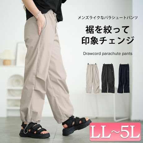 [^:GOLDY-1668]₷Ƃꊴ𗼗h[R[ht̃pV[gpcłBɔzꂽh[R[hÃpc̖͂̂ЂƂBR݂ɒłACɂȂr̃CVGbg𒲐ł̂|CgBEGXgSŊyɐA{RtŐSnBYCNȃVGbgŁAXg[gEJWAR[fɂQBɌy₩ŉKȐnŋG߂킸g閜\ACeƂĊ􂵂Ă܂B