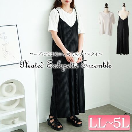 [^:PLAN-481004]R[fɔY܂ȂJbg\[TybgATuBVvŒȂ₷ԓIȃJbg\[́A悢ƂŋȂpłAꖇłT}fUCBtg̐ɂ̓XbgAtg^bNCX^CO₷A䊴̍o܂BƂSñTybgpcŁAC[hȂǍ^Jo[B򊴂̂v[cniȍʂ𔭊܂BXJ[gtAȃVGbgŏ炵ۂoĂTybgpcłByTybgzLL 111cm g 43.5cm  24cm AHiO/j 14.5/15cm  42cm3L 111.5cm g 46.5cm  24cm AHiO/j 15.5/16cm  42.5cm4L 112cm g 49.5cm  25cm AHiO/j 16.5/17cm  43cm5L 112.5cm g 52.5cm  25cm AHiO/j 17.5/18cm  43.5cmyCi[zLL 62cm g 52cm  21cm  38cm AH 24cm  26cm  59cm3L 63cm g 55cm  22cm  39cm AH 25cm  26.5cm  62cm4L 64cm g 58cm  22cm  40cm AH 26cm  27cm  65cm5L 65cm g 61cm  22cm  41cm AH 27cm  27.5cm  68cm