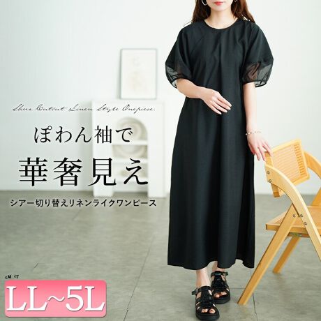 [^:PLAN-381008]{[̂X[u炵VGbgoAVbNȃubNJ[ŗ̂lۂYT߂ȊẪs[XBVvȂA̐؂ւfUCp̖fUCɁASĂꖇBtglbN͂芴̂郉EhlbNɁAobNlbNVlbNł茩BVlbNɂ͕RtŃYh~Ă܂BƂƗVGbgɁAZ^[V[łȂAƂcC`̌^Jo[ɁB