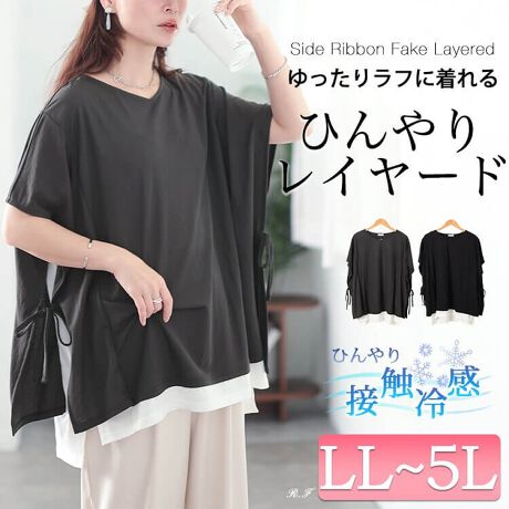 [^:PLAN-281068]pbƈꖇ邾Ŏ蔲ɌȂȏd˒R[fڐG⊴TCh{d˒`jbN̓ołIlC̃xXgd˒̂悤Ȃ㋉҂̃C[hfUC{fBCEȂ胉tȃTCYŉؚʂQłKB钷߂̒Ȃ̂łۂ肳񂪌hȃ^Cgȃ{gXCɂႢ܂Ђ₽ڐG⊴nŏG߂Kɂp܂