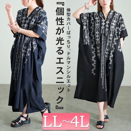 [^:KT-24MI5]GXjbN̎hJ|Cg̃h}s[XłBՂg̃VGbgő̌^EȂƊB̂Ƃnŕʂ悭A܂Bfނ̓Rbg100ŋzA΂ދG߂ɂՂB̓TChXbgA₷QBfC[g͂A[EFAȂǂɂ􂵂Ă܂B