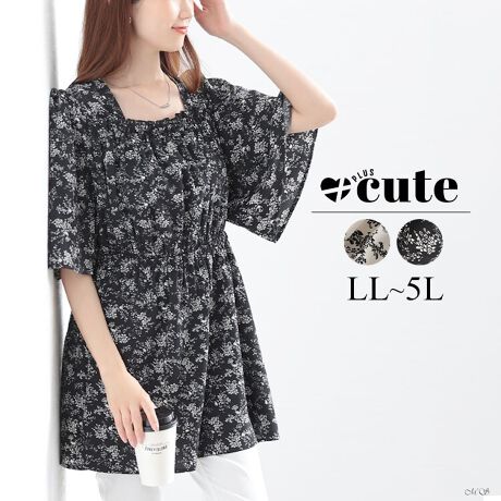 [^:TANI-36921LL]ԕlAtAX[u`jbNłBXNGAlbN̓tĂdlB둤XNGAJŔoĂ܂B܂AՂLtA͓̘rJo[BL̂ŁAoʂŘrׂĂ̂|CgBEGXgɂ̓SAтɗDtBbgBӂƂCɂȂ邨₨Jo[Ă܂Bmg[ŕ`ꂽԕ`jbN͊ÂȂ肷A킵₷ꖇBR[f̑_ɃGKgĂ݂܂񂩁H