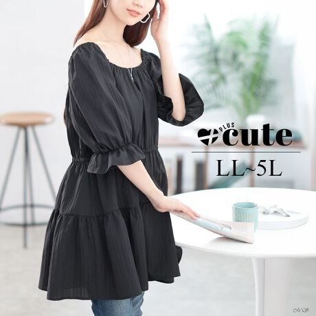 [^:TANI-36918LL]ItVAXNGAlbN2wayŒyv`jbNłBw̓XNGAJɂȂĂAwV[Ȕł܂BEGXg̓SłтɗDtBbgBX^CAbv͂Ał|CgBق̂XgCv͗lŃVv߂Ȃ̂BEGXg牺̓eBA[ĥ悤ȃfUCŁA₨Jo[BӂhVGbgŏ炵Ă܂Bf[gCxgȂǂɂ߁AK[[ȃ`jbNŖ̋CUPĂ݂܂񂩁H