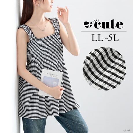 [^:TANI-36829LL]iɁA͂ĂV[O`jbNłB߂̌RA㔼g̓V[OSdlő̌^ƈ߂Ă܂BEGXg牺͂ӂƍLfUC͂qbvBĂ܂Bꂽ_Ȉۂ̃XNGAlbNCƔwʂ̃XNGAobNBpƁAfReo܂BVvȂNVbNȖ͂\MK|CgB킩炨o܂ŕLpłAR[fiグ闊ACełB