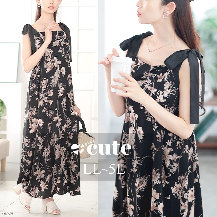 美品✨オブリ　OBLI ボウタイ　シャツワンピース　花柄　総柄　ロングワンピース OBLI オブリ ボウタイ ワンピース 花柄 ロング 長袖 ネイビー