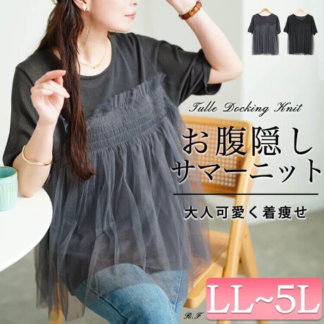 [^:SUM-0014]ӂƌy₩ɗh`[ɃgLN`[rX`FhbLOjbg̓ołӂƍL`[EqbvC炵Jo[ʔQ̈ꒅ`[͓̂鎿ŁAߒły₩ȋGߊoAאg̃pcƍ킹Ă܂̎CɂGoodoX̃R[f܂LLg 68cm  38cm g 52cm (O/) 146/52cm  27cm  20cm  14cm  21cm3Lg 69cm  40cm g 55cm (O/) 149/55cm  27cm  21cm  14.5cm  22cm4Lg 70cm  42cm g 58cm (O/) 152/58cm  28cm  22cm  15cm  23cm5Lg 71cm  44cm g 61cm (O/) 155/61cm  28cm  23cm  16cm  24cm