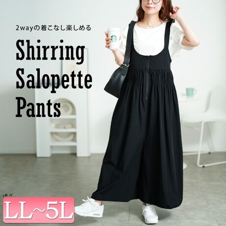 [^:NW-25030]VvȃTybgɁAMU[tgWbvÃhXgȂǂ̃fUCdˁAR[fɃvX邾ŕ͋CꖇBCi[Vtg邾łۂςÃhXgi邱ƂŃX|[eB[ȃJWAAȂ̕L܂BŜɂƂTCYÃCi[Ƃ̑ǂAȂC[hX^Cy߂܂BEGXg̃MU[悭noAChpc牺g̃CE킸ALkɂDĂ邩ANeBuȃV[ɂ₷ACeBLL 130cm g 57cm  21cm EGXg 59cm 킽蕝 50cm  50.5cm ҏiO/j 96/79cm ҉ 36.5cm3L 130cm g 60cm  21cm EGXg 62cm 킽蕝 51.5cm  52cm ҏiO/j 96/79cm ҉ 36.5cm4L 130cm g 63cm  22cm EGXg 65cm 킽蕝 53cm  53.5cm ҏiO/j 97/80cm ҉ 35.5cm5L 130cm g 66cm  22cm EGXg 68cm 킽蕝 54.5cm  55cm ҏiO/j 97/80cm ҉ 35.5cm