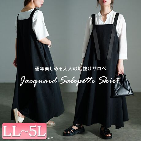 [^:NW-25025]VvȃTybgXJ[gV{̂cWK[hnŎdďグA邾łȂX^COɁBّfރxgfUC̃ANZgɂȂA߂SBʔNy߂ACeAV[Yɍ킹Cɓ̃X^COĂ݂āƂSnɍL߂̃A[z[ÃCi[h}Ȃǂ̃{[̂X[uCi[ɒpĂ^Ȃ܂BcȂ̃WK[hnŏcCÂXJ[gł茩B