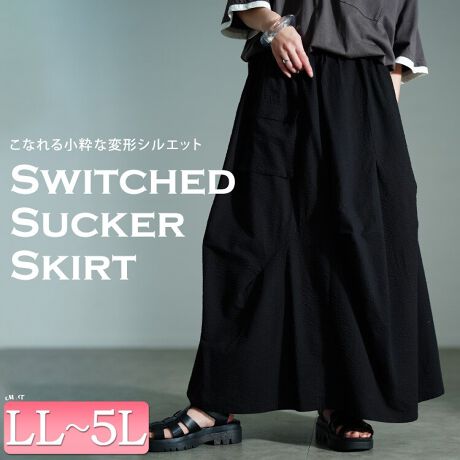 [^:NW-25024]ꌩx[VbNȃXJ[gɁA؂ւƃ^bNd˂邱ƂŃ{[̂闧̓IȃVGbgoXJ[gBŃ[h܂X^COɎdオ܂B|R|RƂʊ̂TbJ[nŁA΂ދG߂̒t}ARbg100ʋCǂKȒSnɁB̓IȐ؂ւƃ^bNfUCŁA{[̂VGbgő̌^Jo[BEGXgɂ̓MU[S̗pÂȂpɁBtg̉Eɂ̓tbvt̃pb`|PbgtŁAfUC̃ANZgɁB