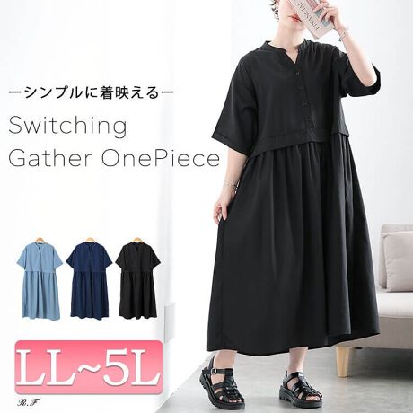 [^:FEM-579]ՂMU[JWAtF~jȃL[lbN؂ւs[X؂ւ&ՂMU[łۂ肨`r̃C܂ŋCɂȂ镔ꖇ邾ł܂Ƒ̌^Jo[ĂDGȈꒅtȂڂƂ͔΂ɁAƂgeŃNV[ȒSnȂ̂IXX̃|CgłVvȃfUCŃfC[炨o܂ő劈􂷂}XgoC̈ꒅłI