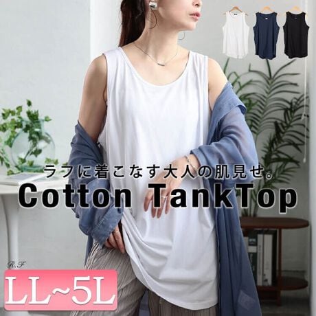 [^:KT-4407]Ă̑LARbgO^bNgbv̓ołI[o[VGbgȂ̂ŃgbvXƂĂVcVA[ACeƂ̏d˒͂A߂̒Ȃ̂ŃJbg\[ƍ킹ăC[hyނ̂IXXł􃉃tɒȂVGbg?ߒŋCɂȂp[cB̌^Jo[͂QO㍷̌fUCŃX^CAbv_̂IXX|CgIVvȃfUC炱VGbgɂƂƂ񂱂ꒅłB