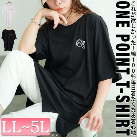 [^:KT-4406]VvŒ񂵗͔Q̋SRbg`jbNTVc̓ołuĂTVcIłǍ^E炿Ƌ肩...BvȕɃIXXȁAVGbg?ߒő̌^E킸育pĂꒅł咣ȂVvȋSvgƂĂg₷lXȃR[fy߂܂BPƃ[h[uƊԈႢȂ̂Pł