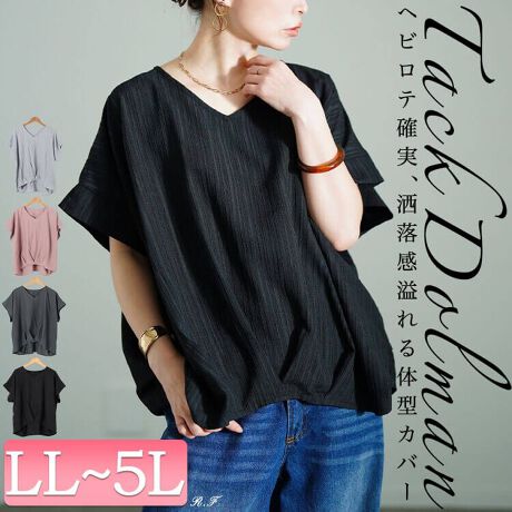 [^:FEM-583]eNv炸ŒAVlbN^bNh}vI[o[̓ołBOSeɃ^bN邱Ƃŗ̊𐶂݂ۂ肨EKڗȂVGbgƂ̂gő̌^E킸ɂɉؚĂ܂ǂȃ{gXɂ킹₷VvfUCŒ񂵗͂QłfC[JWA`ItBXX^C܂ŗlXȃV[ő劈ԈႢȂ̈ꒅłI