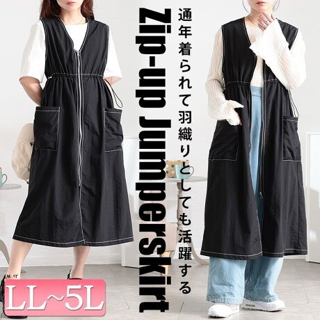 [^:TOG-1038]V̂X|[eB[ȐnŎdĂAXeb`gȂWp[XJ[gBWbvAbvfUCAs[XƂĂłȂAW̉HDƂĂ􂵂܂BʔNy߂邩AG߂Ƃ̂Cɓ̒ȂĂ݂ā􂺂ƂVlbNł肳AEGXg̃hXgiΑŜ̃noA߂̃hXgʒuŋrʂɂBƂ~䂾d̂ubNłdȂ߂A傫߂̃pb`|PbgANZgɁB