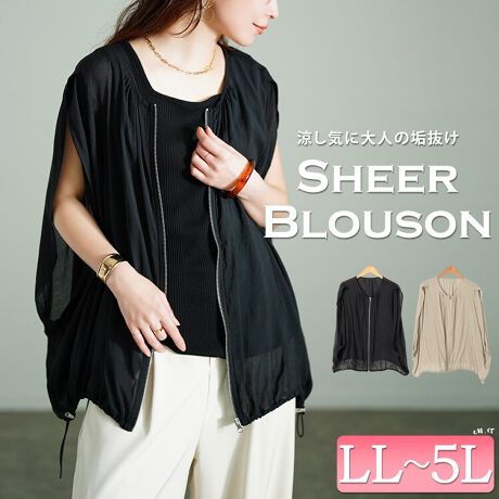 [^:TOG-1037]VA[nŎdĂꂽu]́AghoȂl[hȈۂɁBW̃u]fUCŃX|[eBi[͋CYAlJWAɂ҂ȈꖇB̃hXgi΁AVGbg̕ωy߂fUĈu]łBI[o[TCŶVGbgAۂ̂ݍ݁A{fBCEȂǍ^Jo[Bhbv̂m[X[uŌCɂȂɂ҂BqbvCBSŁA߂Ȃ▭Ń{gXIт܂B