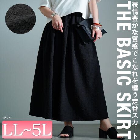 [^:NW-25032]eNȂłɃL}ATbJ[؂ւtAXJ[goł؂ւŃqbṽ{[}XbLƂtAVGbgoAǂȃgbvXƂQՂMU[񂹂tAVGbgŁACɂȂڂ肨Er̃CqbvӂƃJo[Ă܂􉚓ʊ̂TbJ[nŁAJWA`tF~j܂őlȃX^CŒ܂킵܂