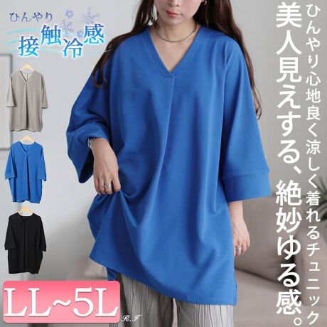 [^:NW-25027]l▭銴AڐG⊴VlbN^bN`jbNoꁙ̌^EȂƂ̂gŃXgXt[ȒSnۂ肳̋CɂȂ邨qbvۂB钷߂̒ő̌^Jo[͂QłVlbNƋ^bNcCŃXbLƂV[vȈۂoA^bNłƂ鎖ő傫߃oXg̕Ȃp܂ЂƂG肪SnǂALkɗDꂽڐG⊴nŏG߂Kł