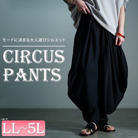 [^:SW-0776]{[Ղ̃VGbgő݊T[JXpćAX^COɎ邾ŗVѐSl̃[hX^CBXgCv̗k̂eNX`[AȂ闧̊܂BՂ{[ŉg̃CEƂȂAł̌^Jo[BɌă{[}A^ȂƂɁBEGXgSdlAĽ^Ƀ}b`ȂXgXt[ȐSnB