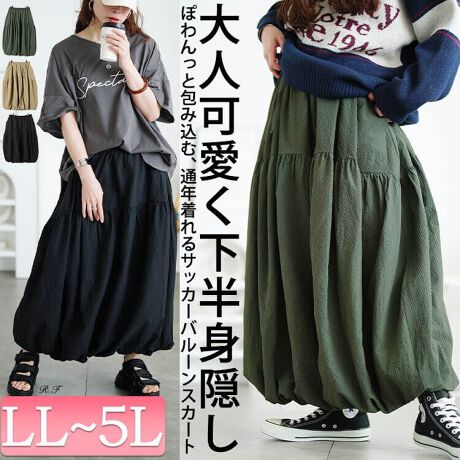 [^:SW-0762]{VGbgŃeNȂłɂȂTbJ[؂ւo[XJ[g̓oł؂ւŃqbṽ{[}XbLƂo[VGbgoAǂȃgbvXƂQՂMU[񂹂{[VGbgŁACɂȂڂ肨Er̃CqbvӂƃJo[Ă܂ʔNTbJ[nŁAJWA`tF~j܂őlȃX^CŒ܂킵܂