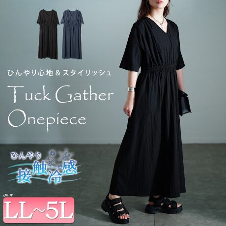 [^:MARU-30171]Ȃ₷VvAX^CO₷l郏s[XBV_[^bNŃEGXgɌĎRȃMU[܂A񌳂⋹V[vɃX^CbVo܂B̂`CXJ[gŕî鏗炵YVGbgɁBVlbN̂Ƃ񌳂lۂoAEGXgSŃn̂VGbgɁBEGXg̐ؑֈʒu߂ɐݒ肳Arʂ𔭊܂Bi悭LACVGbgƁAƂSnł̌^Jo[Ă闊ACeB