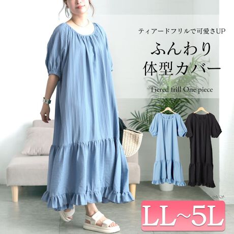 [^:MARU-30170]тɁuvƏΊɂȂeBA[hts[XłBӂLACVGbgVvȂ̂ɂǂʁB_炩Ƃz吶n͌y₩ȒSnAɂʂȓɂKvXBܕ̃OX[u͂ӂ芴ƃgho܂BL̃fUCƃt́Al̉炵Ă|CgłBTCYRɍݍ݁AeBA[hؑւ̊𐶂݂܂BɏcXgCvAoIɍ׌ođŜ̈ۂXbLƐ܂Bǂʂȁu炵v킹śAʂȓ؂₩ɍʂ邱ƊԈႢȂI